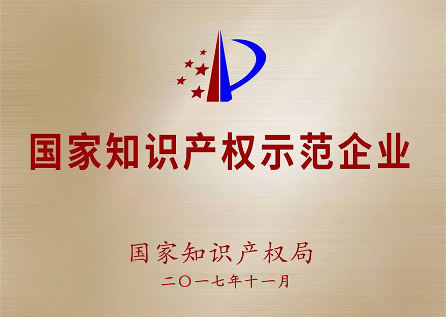 ballbet贝博·(中国)艾弗森官网