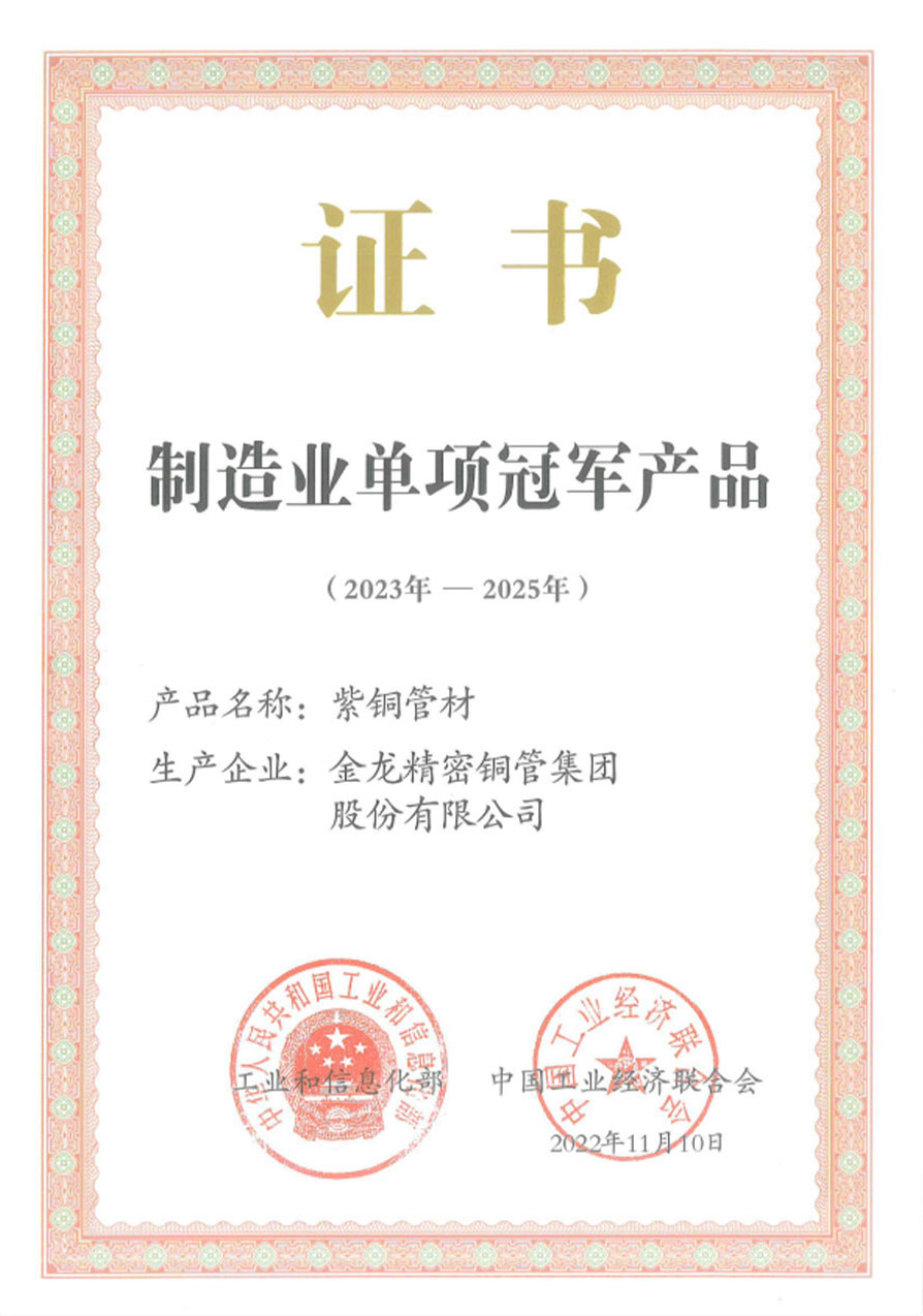 ballbet贝博·(中国)艾弗森官网