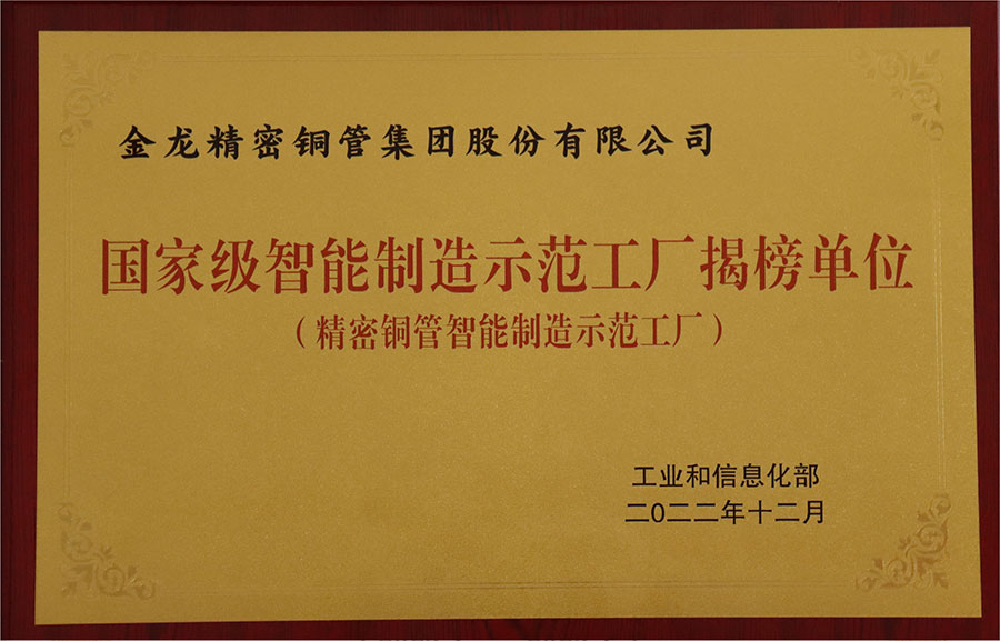 ballbet贝博·(中国)艾弗森官网