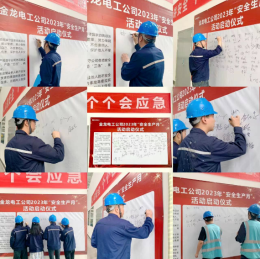 ballbet贝博·(中国)艾弗森官网