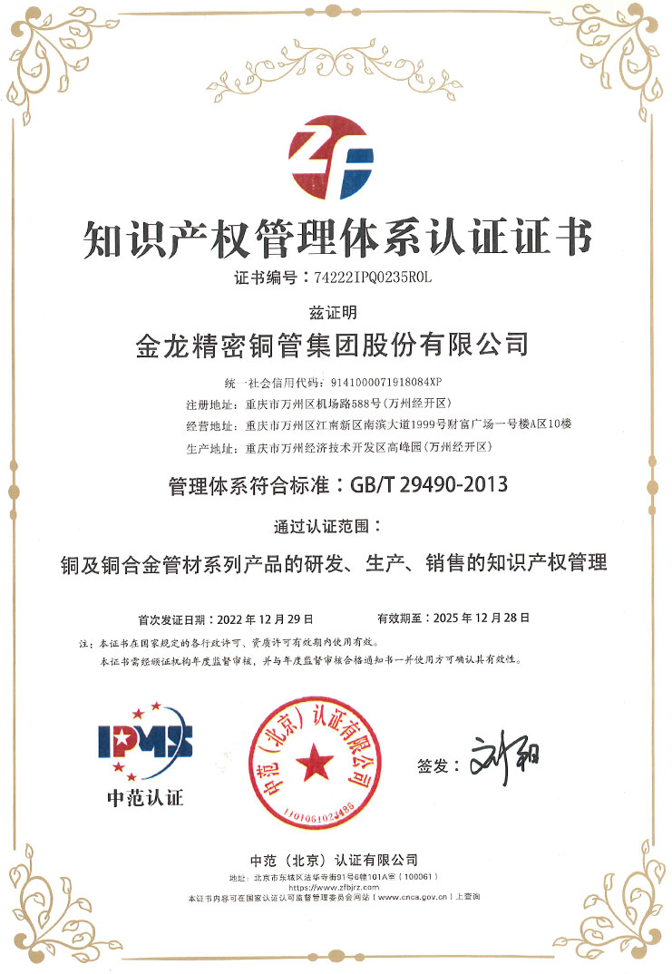 ballbet贝博·(中国)艾弗森官网