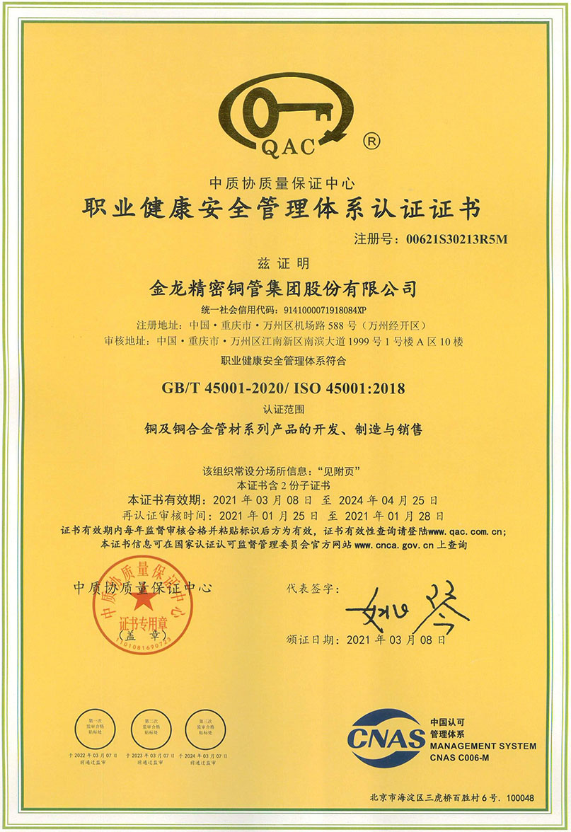 ballbet贝博·(中国)艾弗森官网