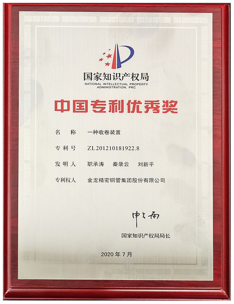 ballbet贝博·(中国)艾弗森官网