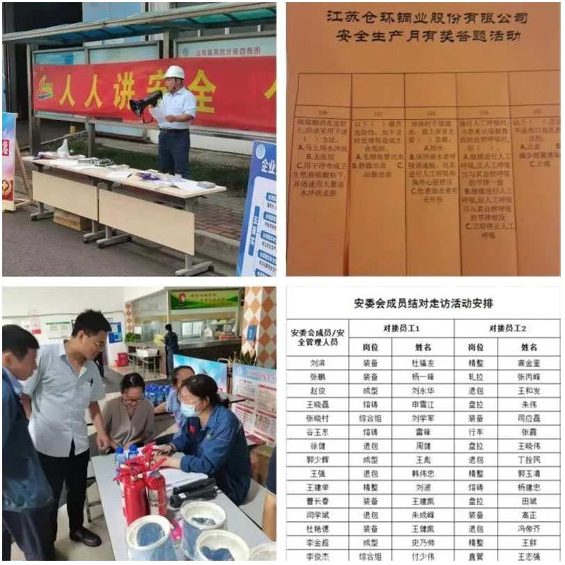 ballbet贝博·(中国)艾弗森官网