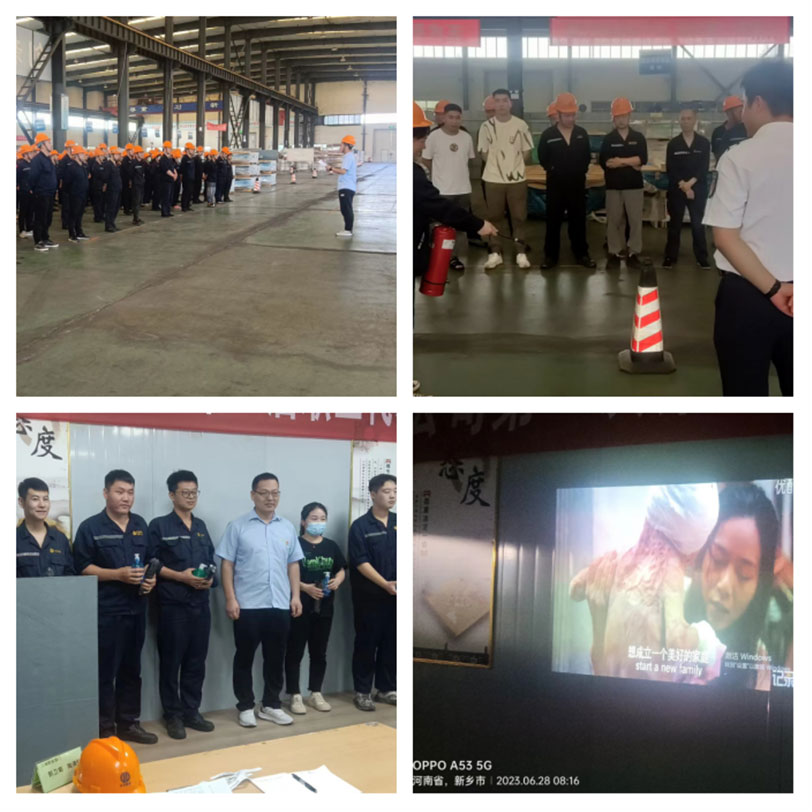 ballbet贝博·(中国)艾弗森官网