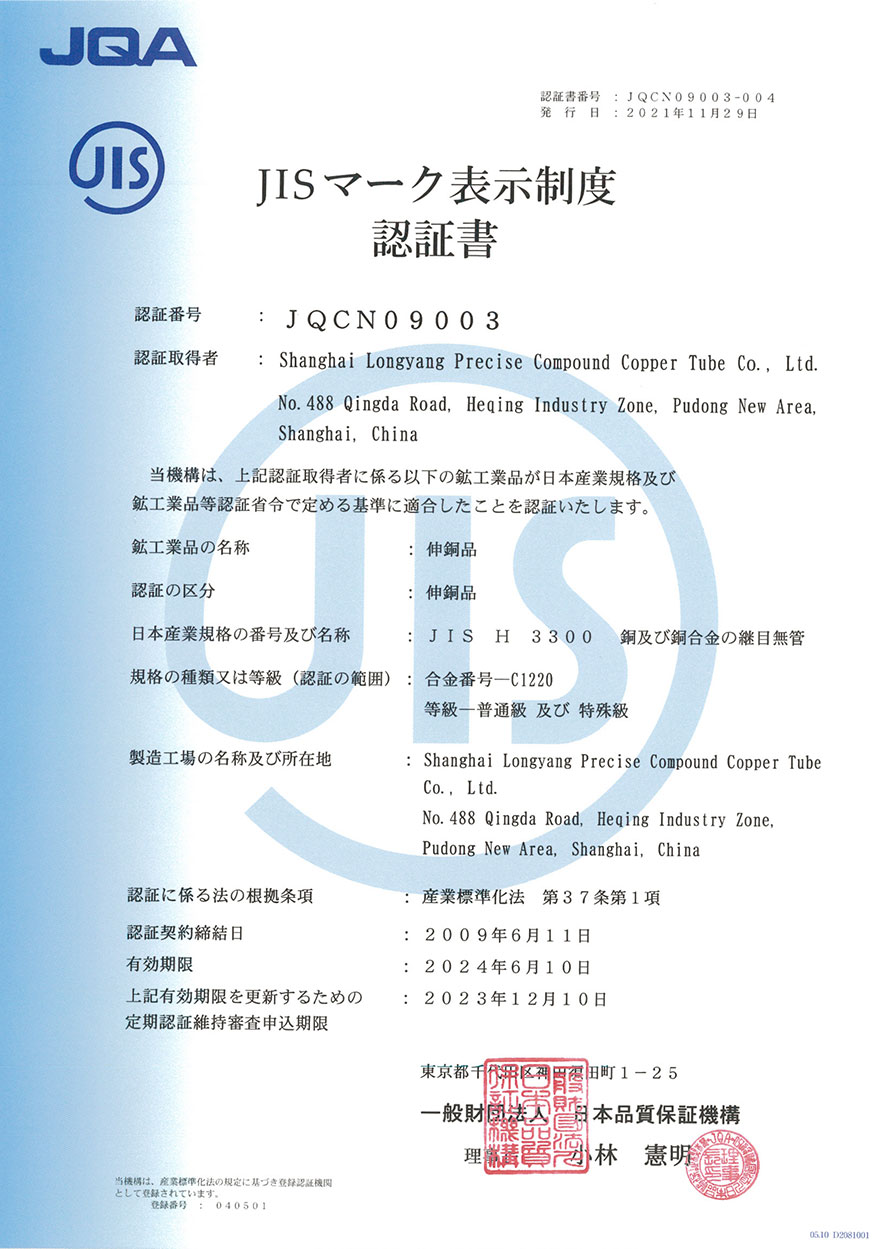 ballbet贝博·(中国)艾弗森官网