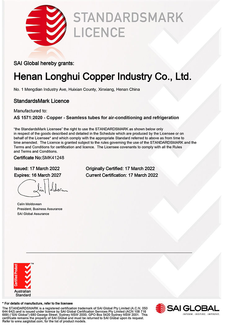 ballbet贝博·(中国)艾弗森官网