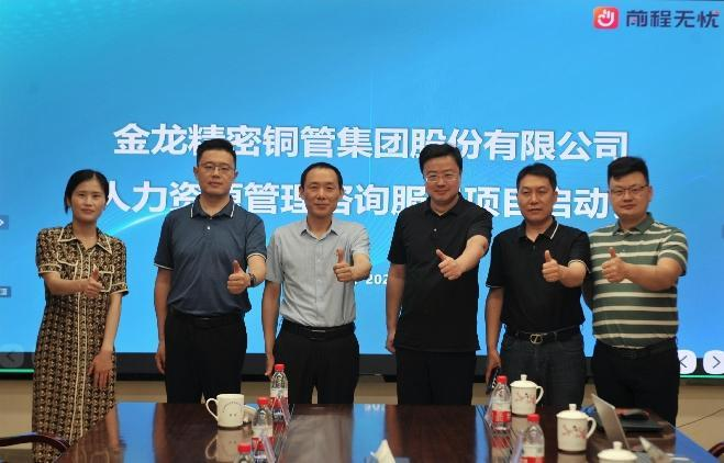 ballbet贝博·(中国)艾弗森官网