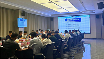 ballbet贝博·(中国)艾弗森官网