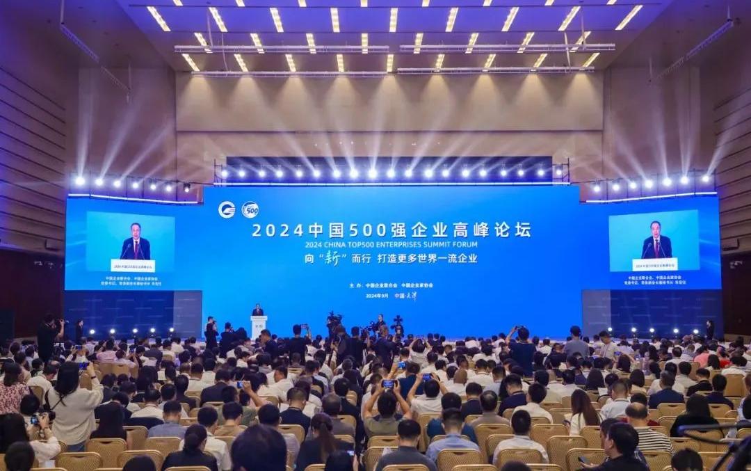 ballbet贝博·(中国)艾弗森官网