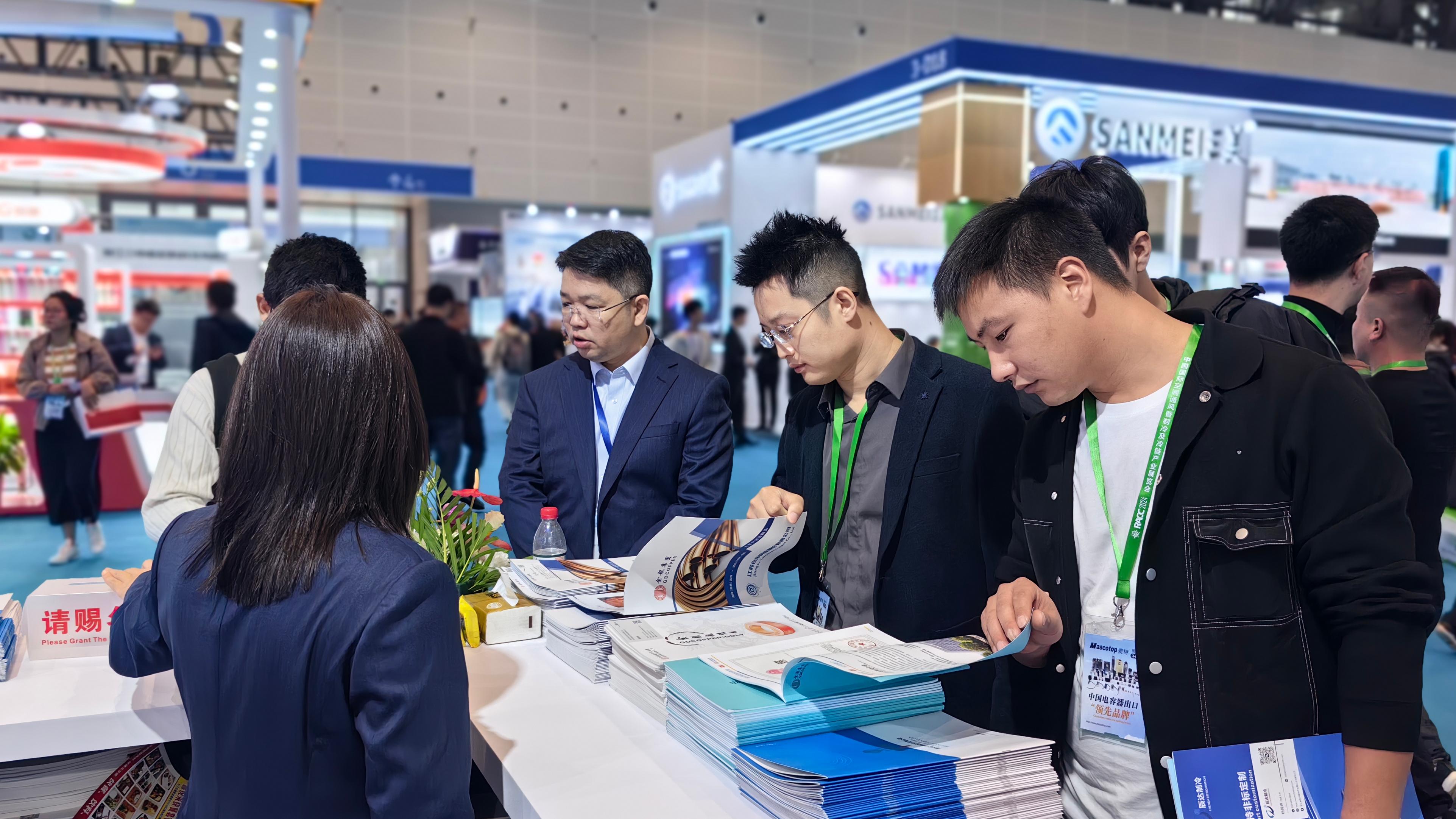 ballbet贝博·(中国)艾弗森官网