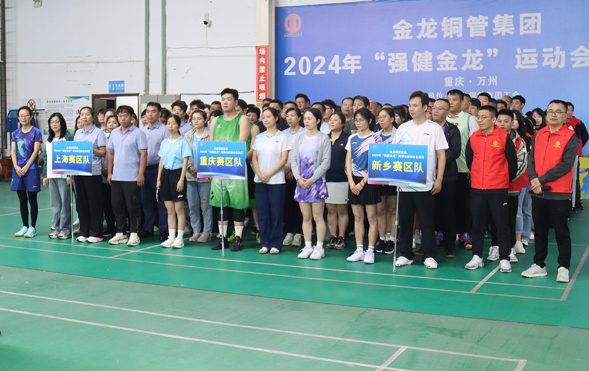 ballbet贝博·(中国)艾弗森官网