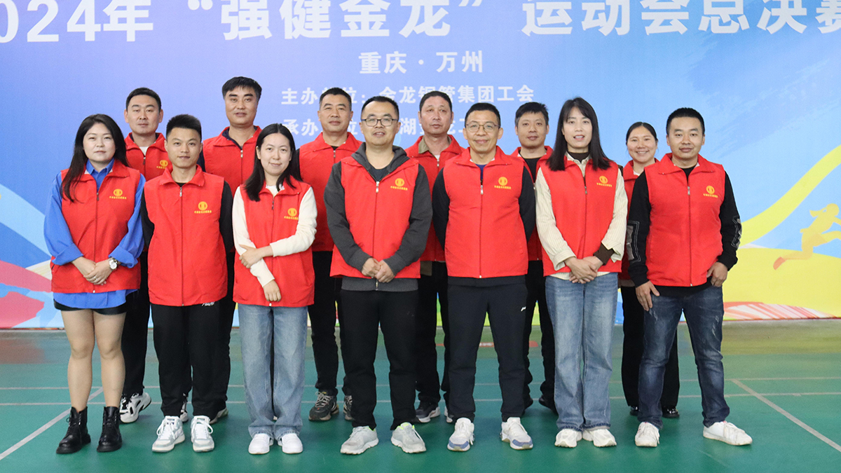 ballbet贝博·(中国)艾弗森官网