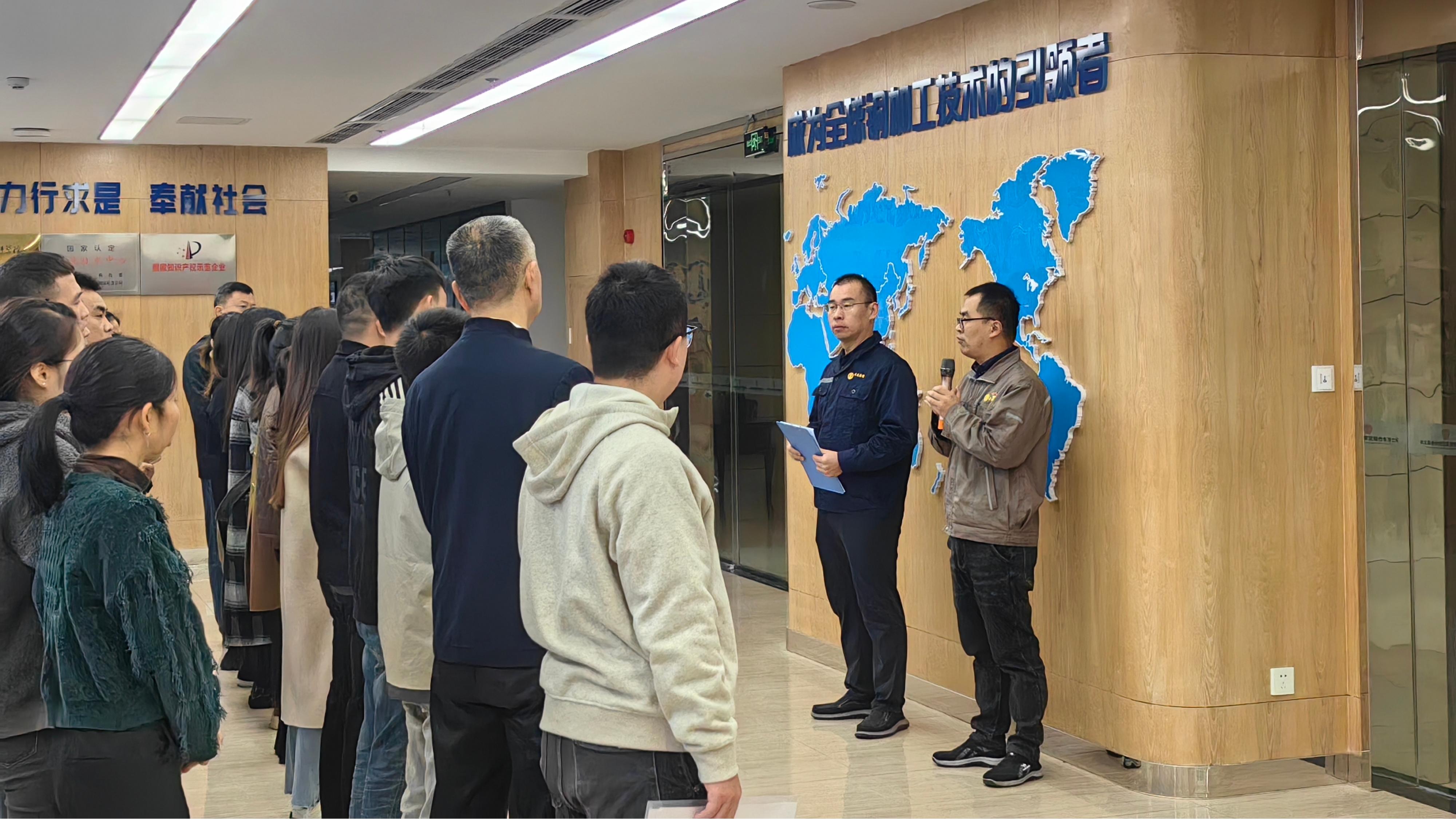 ballbet贝博·(中国)艾弗森官网